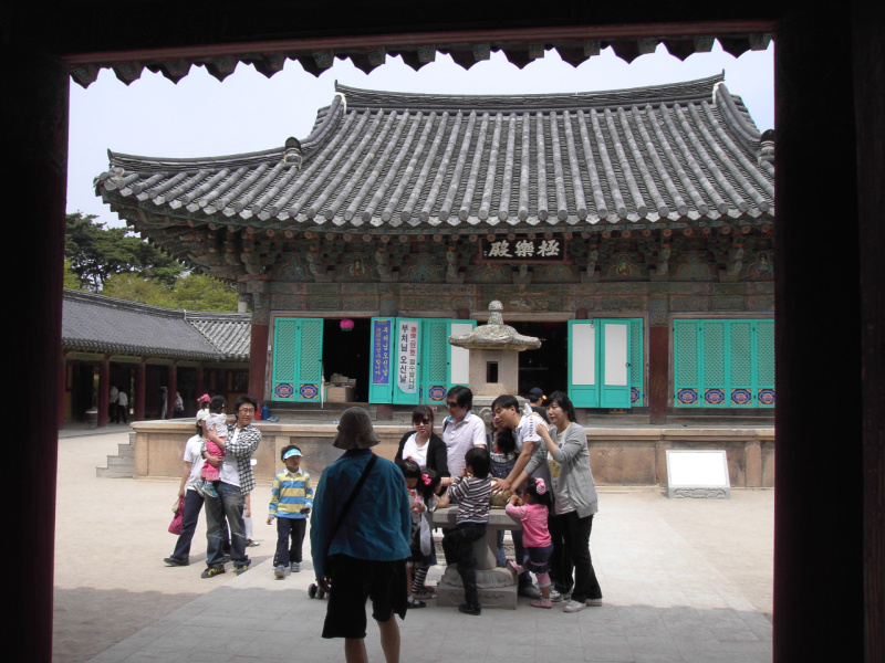 Beomeo Temple (범어사)