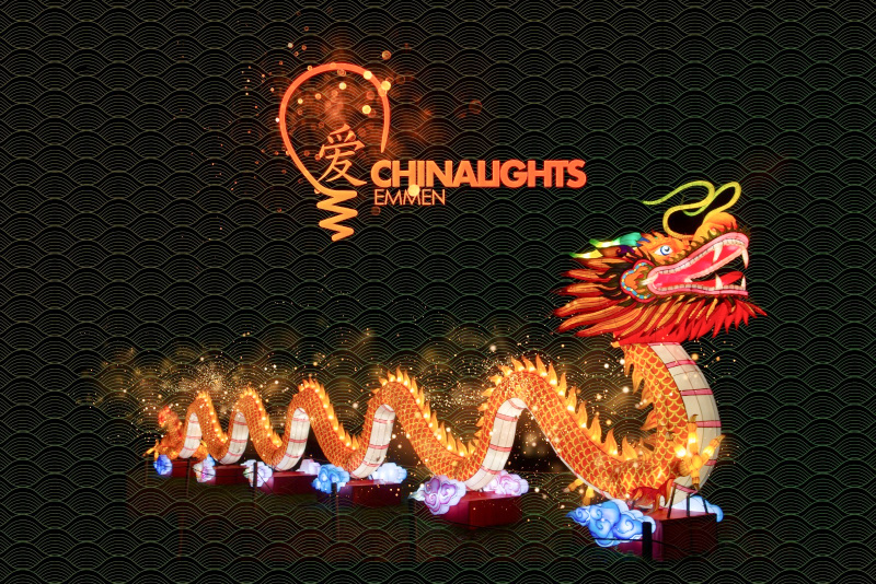 China Lights Emmen | Win 2 gratis kaarten voor dit lichtspektakel