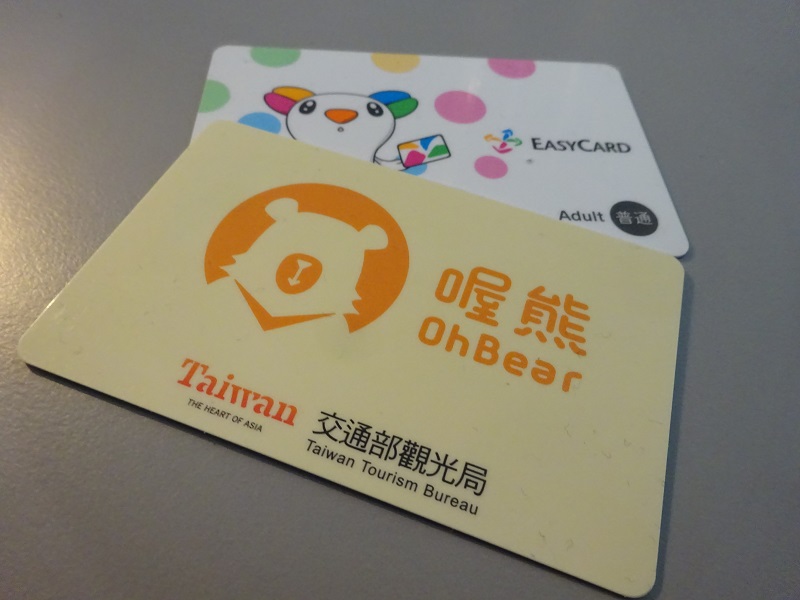 Easycard Taiwan