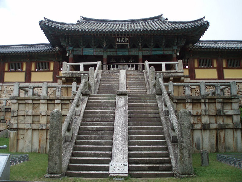 Korea Bulguksa tempel