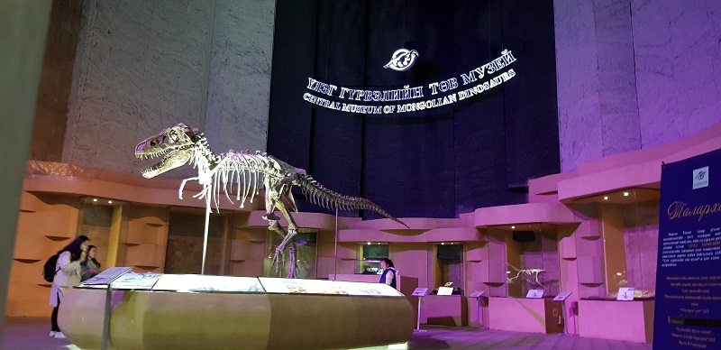 Ulaanbaatar Central Dinosaur Museum