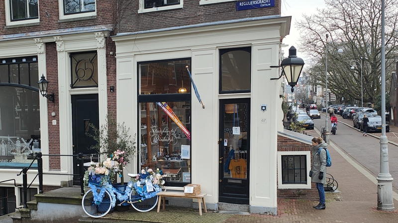 winkeltje van Stadsherstel