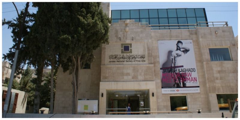 Jordanië Amman The National Gallery of Fine Arts