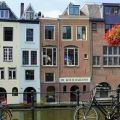 Nederland Utrecht gracht