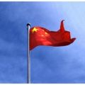 Visum China aanvragen vlag